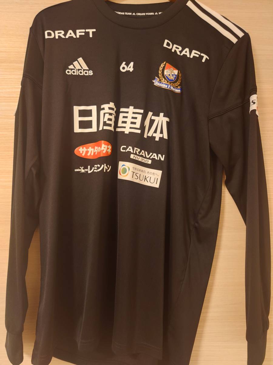 横浜F・マリノス／選手支給モデルトレーニング ジャージ 上下 (M