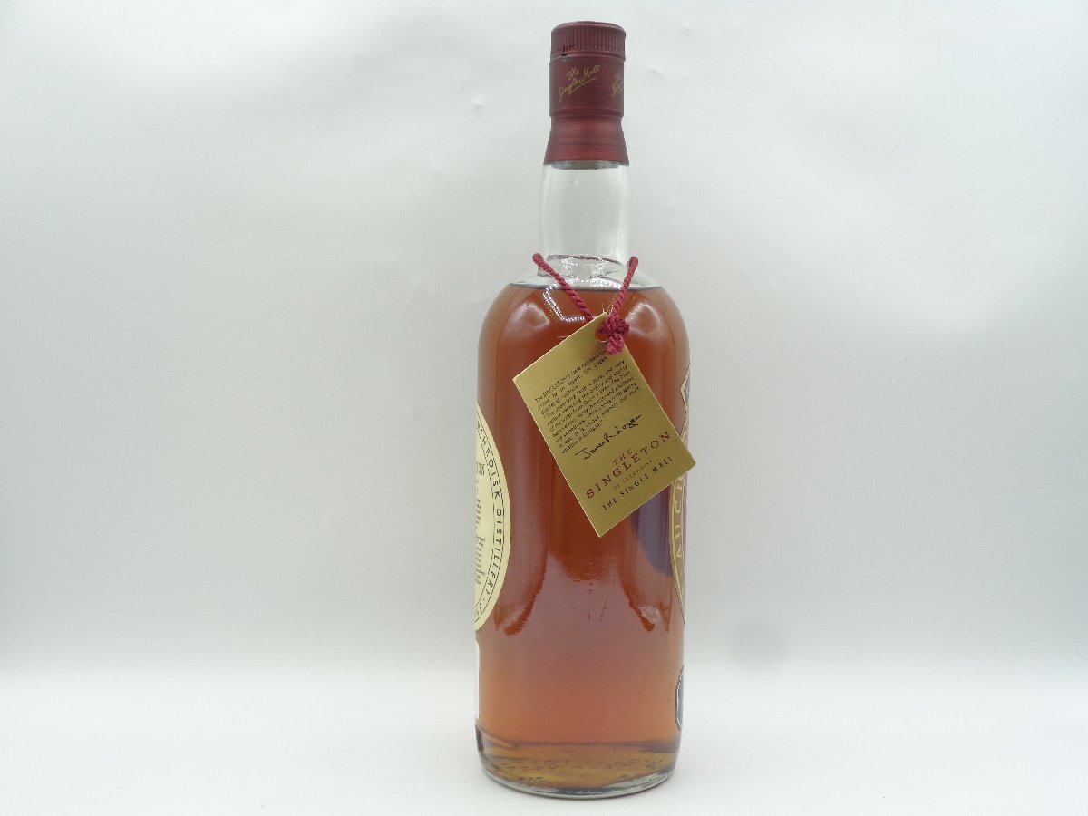 THE SINGLETON OF AUCHROISK 1978 シングルトン オブ オスロスク