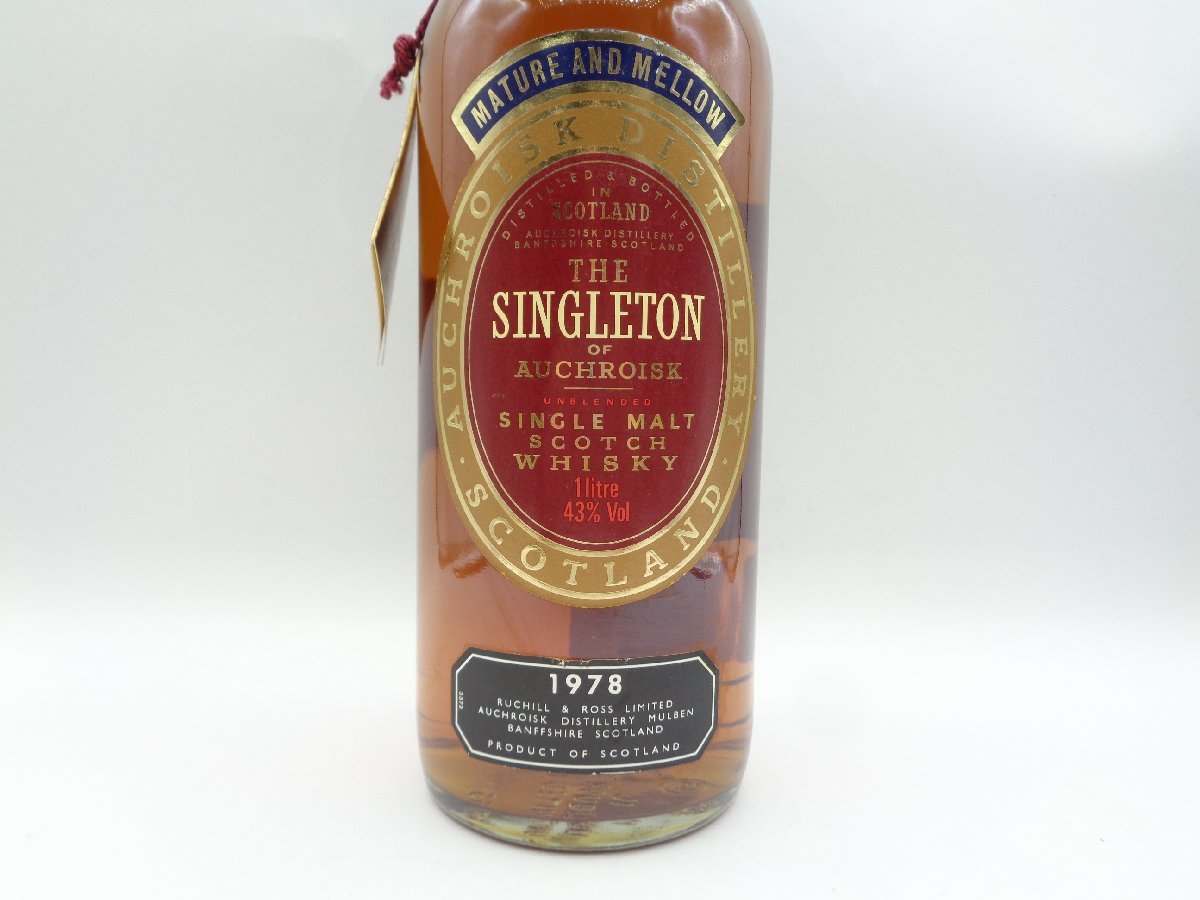THE SINGLETON OF AUCHROISK 1978 シングルトン オブ オスロスク