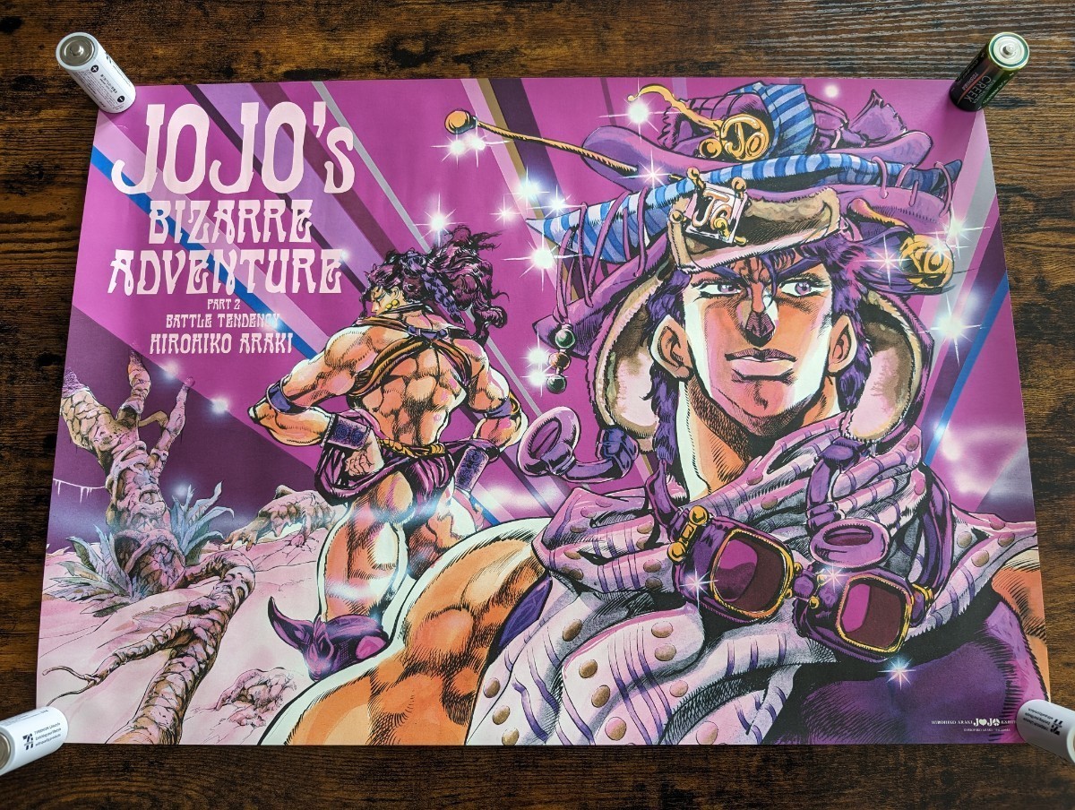 3種セットジョジョ展 DIO 複製原画 フレームアート 荒木飛呂彦