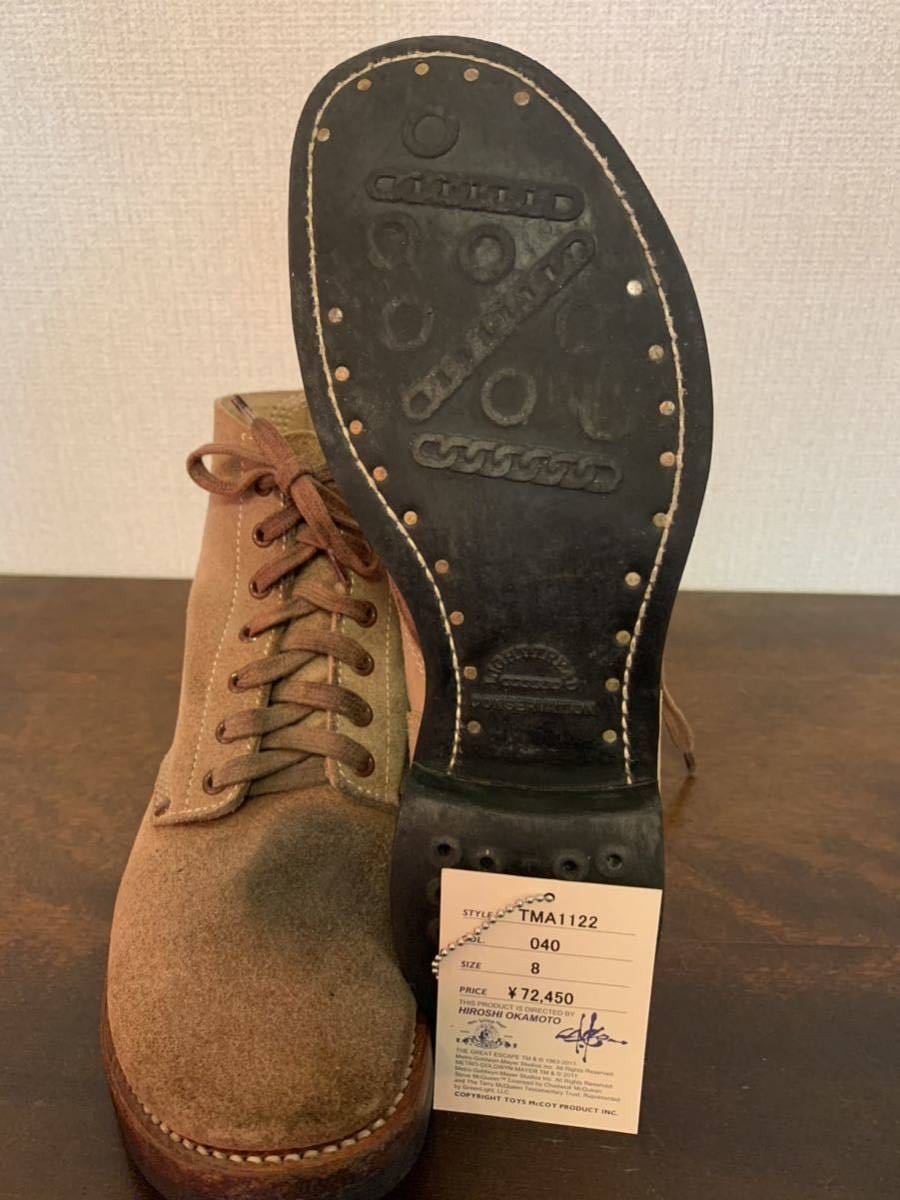 トイズマッコイ TOYS McCOY M-43 サービスシューズ タイプ3 スティーブ 