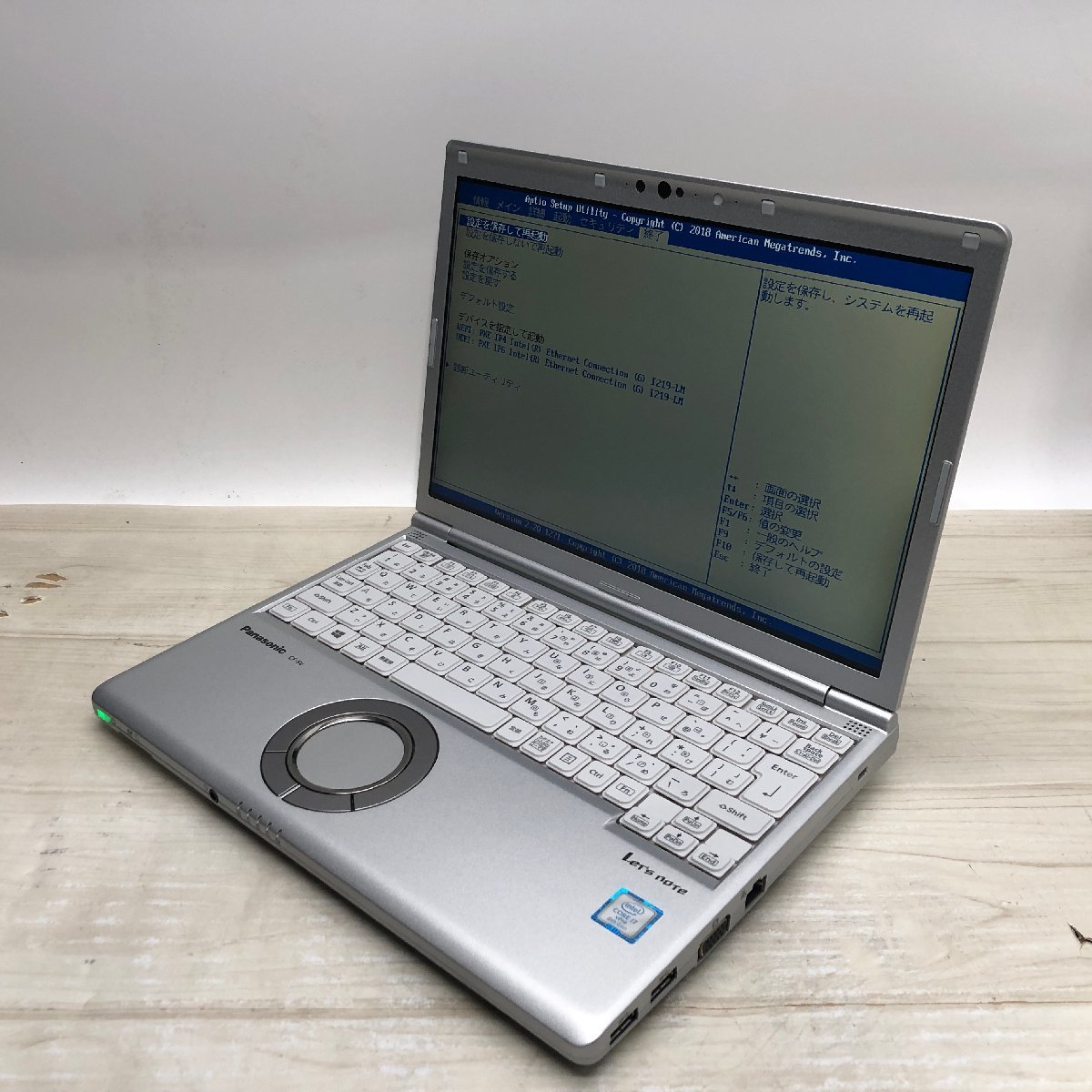 Panasonic Let's note CF-SV8S13VS Core i7 8665U 1.90GHz/16GB/なし