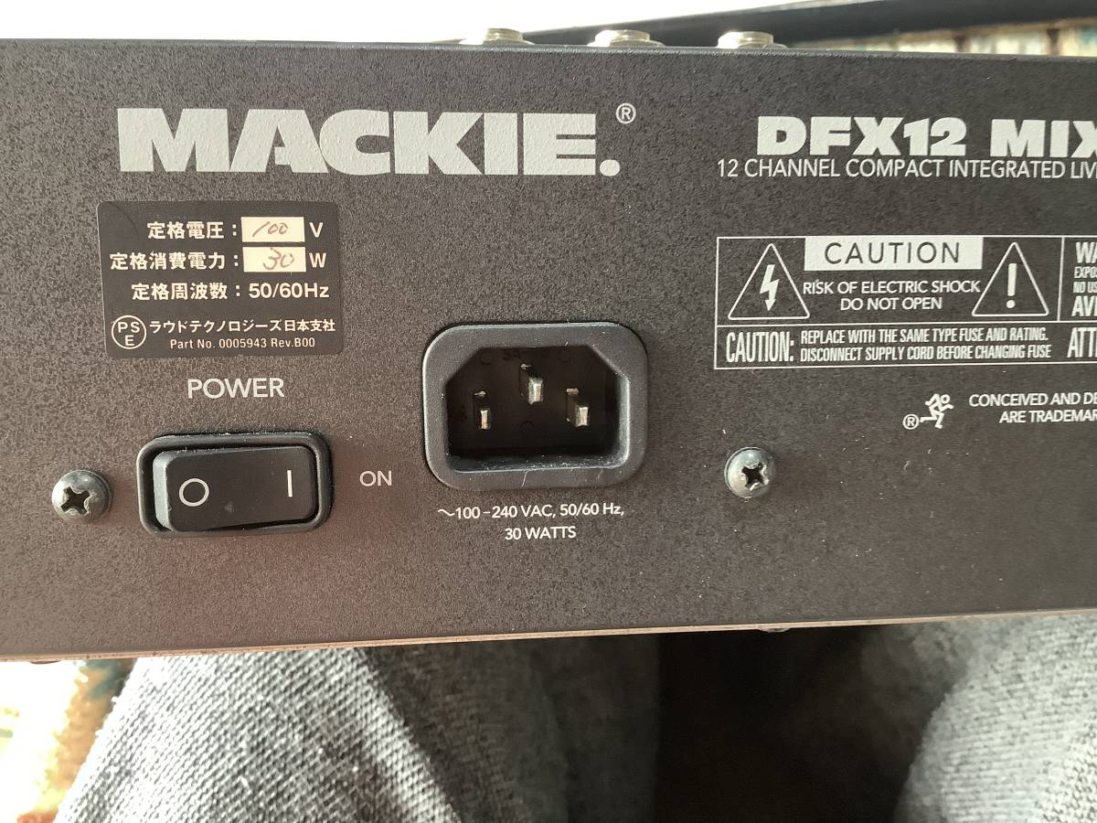 Mackie PROFX8 アナログミキサー ジャンク ジャンク Mackie マッキー
