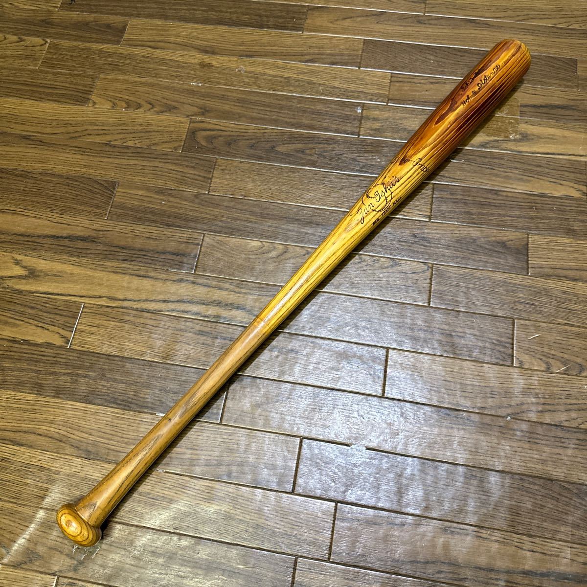 ジュン・イシイ製圧縮バット 王貞治モデル 伝説のバット職人石井順一