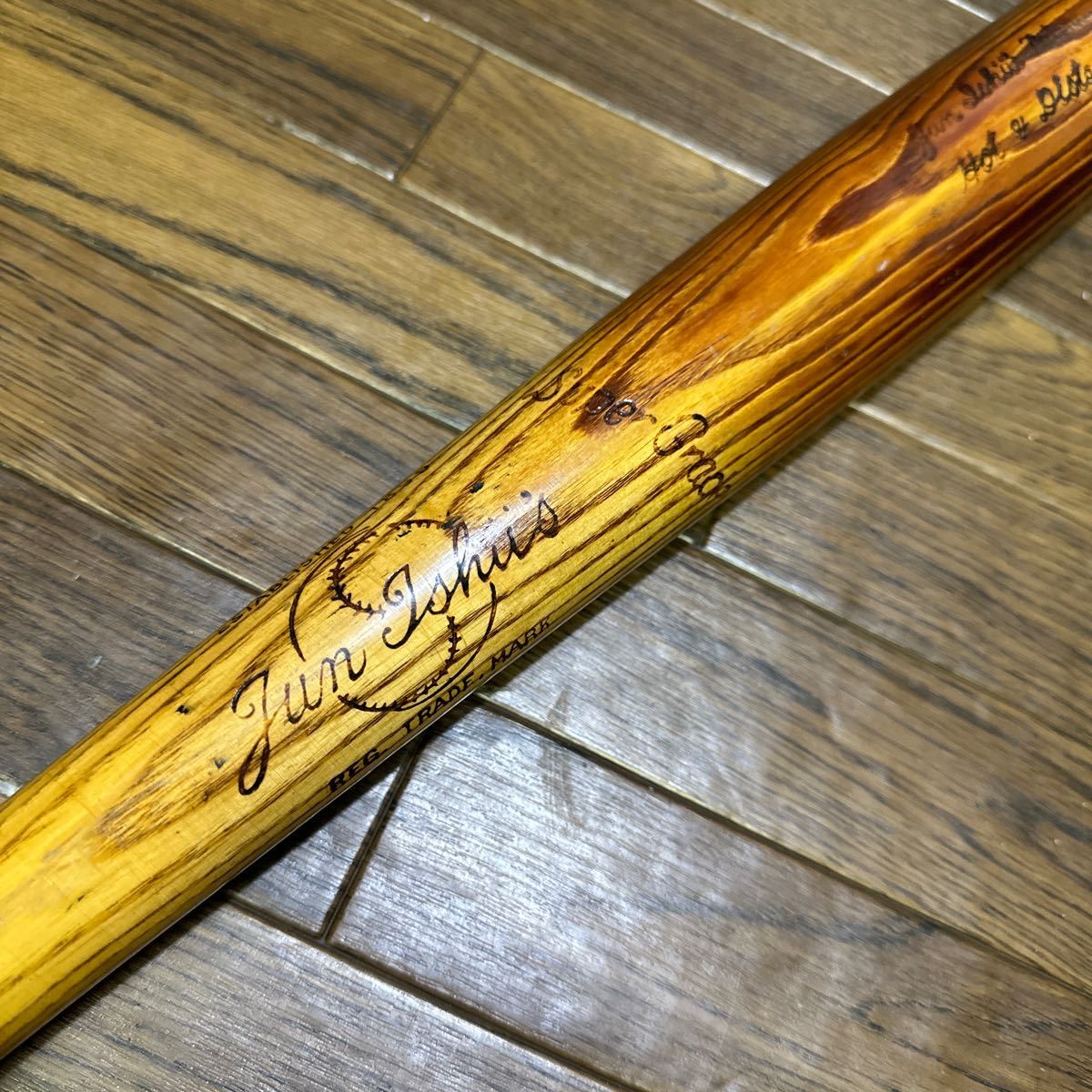 ジュン・イシイ製圧縮バット 王貞治モデル 伝説のバット職人石井順一