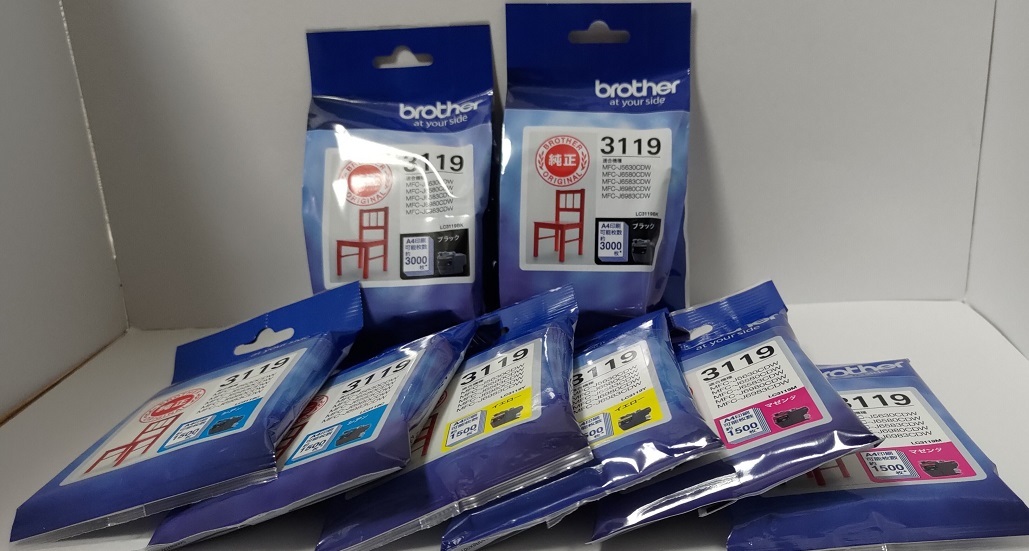 未使用品 Brother 純正インクカートリッジ 7本セット売り LC3119 ブラザー brother インクカートリッジ LC3119 7本セット売り LC412XL