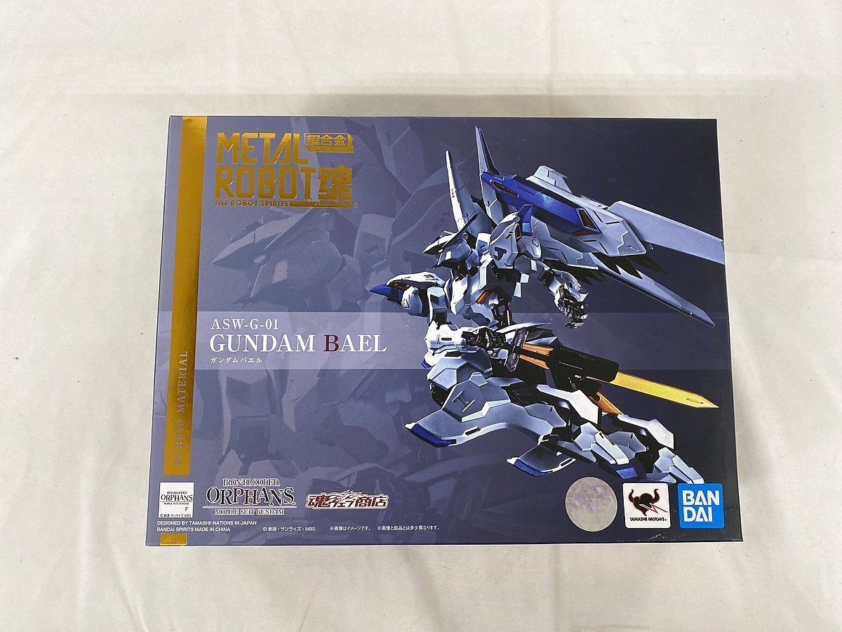 未開封】METAL ROBOT魂 ＜SIDE MS＞ ガンダムバルバトスルプス 機動