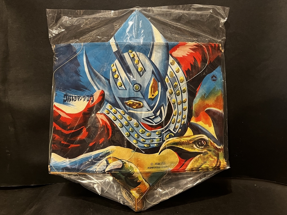 ウルトラマン タロウ 凧 10枚 Yahoo!オークション - 昭和 レトロ 昭和