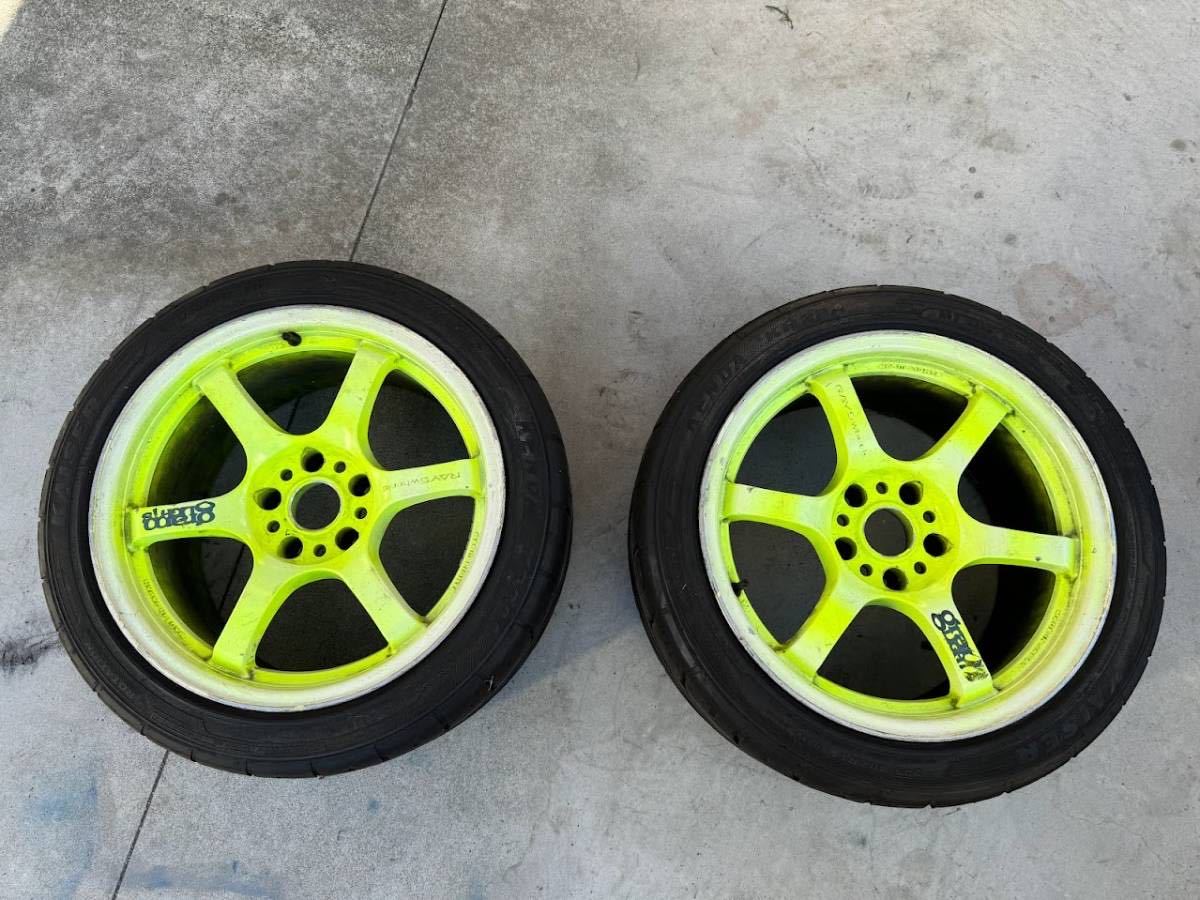 レイズ RAYS グラムライツ 57D 17インチ 9J PCD114.3