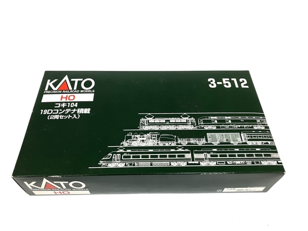 3-512 コキ104 KATO RWM 再 公式 KATO 3-512 コキ104 19Dコンテナ積載