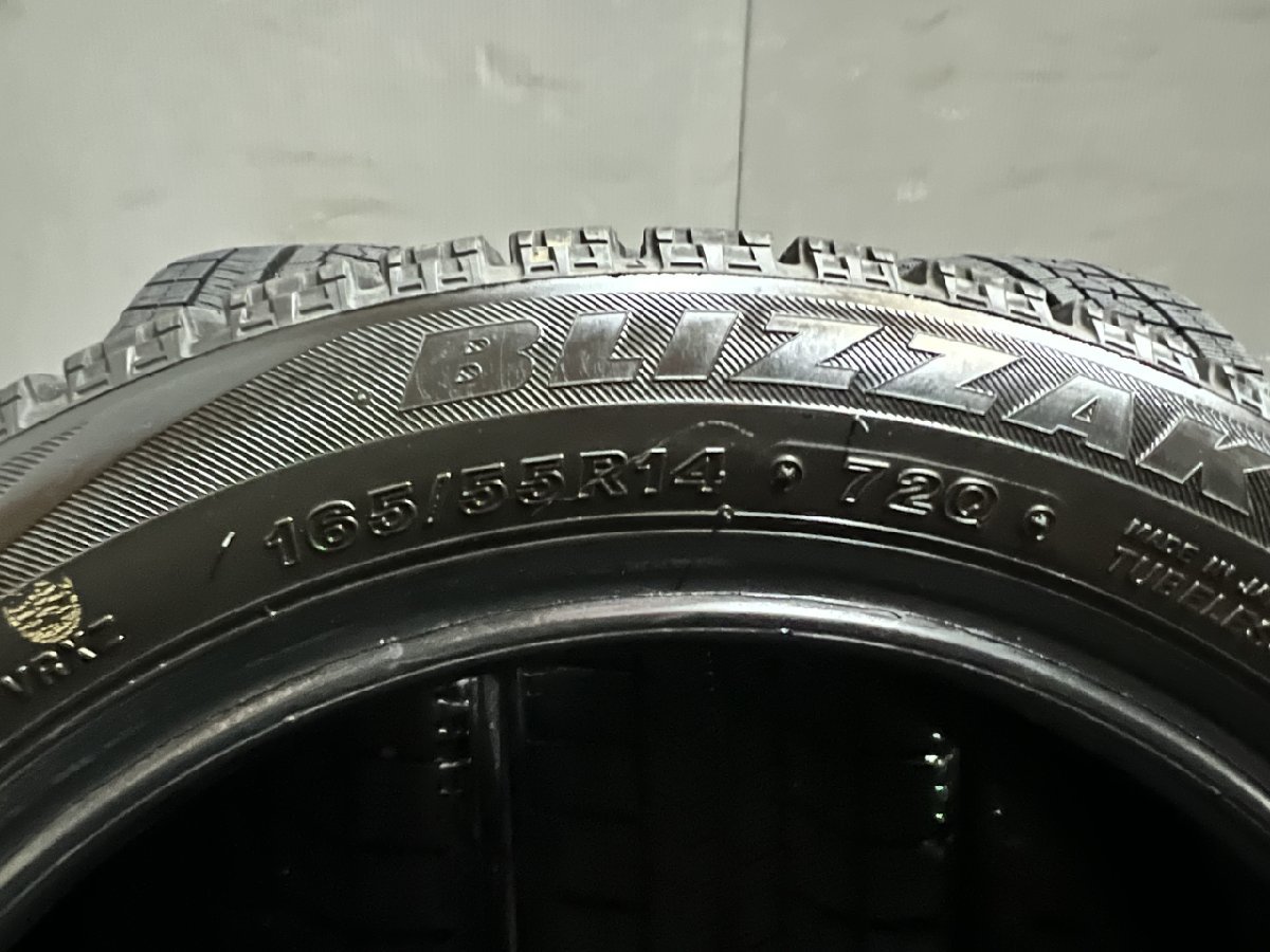 BS BRIDGESTONE BLIZZAK VRX 165/55R14 14インチ スタッドレス 4本 バリ溝 ライフ キャロル AZ-ワゴン等　(VTO829) Bridgestone VRX Blizzak 17インチ 乗用車用スタッドレスタイヤ「BLIZZAK 0