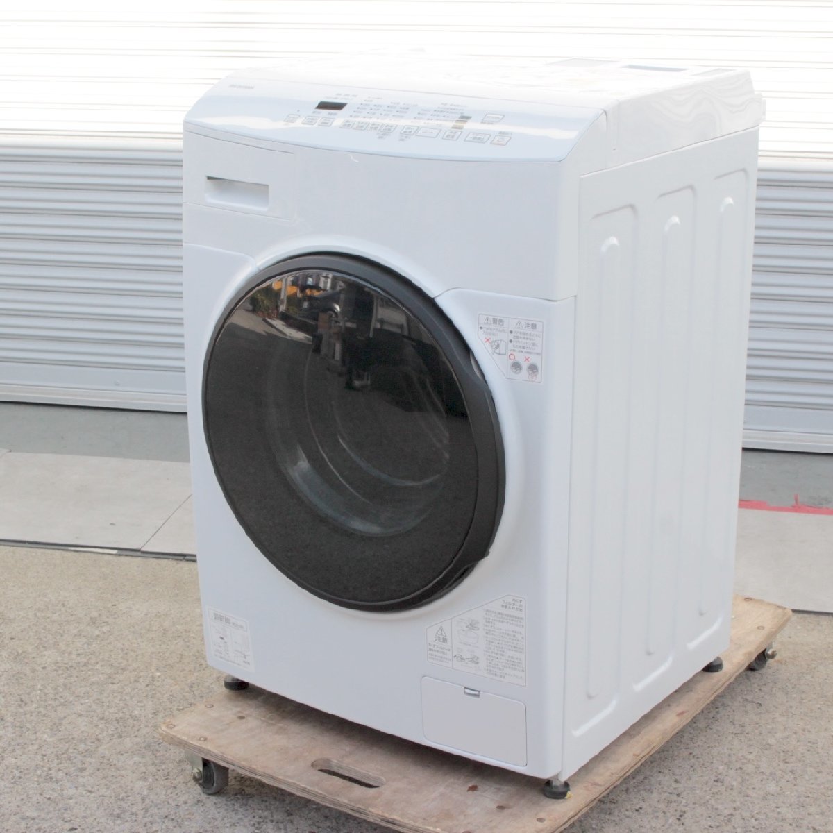 極上美品 IRIS OHYAMA 全自動洗濯機 大容量8.0kg ステンレス槽 楽天