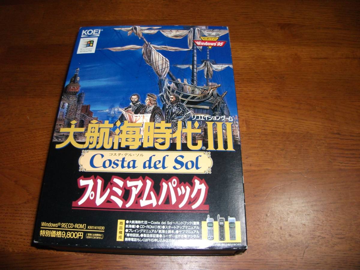 Costa 大航海時代III Sol 大航海 sol Windows98版 WIN95 大航海時代III