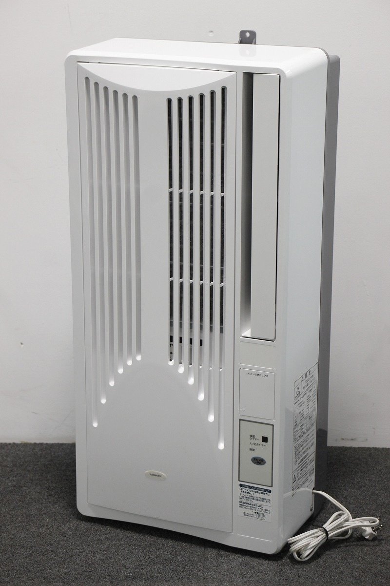 KOIZUMI エアコン KAW-1906 本体 KOIZUMI エアコン KAW-1906 本体 ルームエアコンKAW-1906⁄W コイズミ