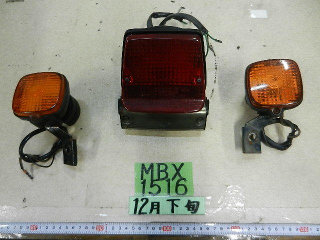 1516 MBX50 テールランプ ウインカー 80サイズ ホンダ ホンダ用 パーツ