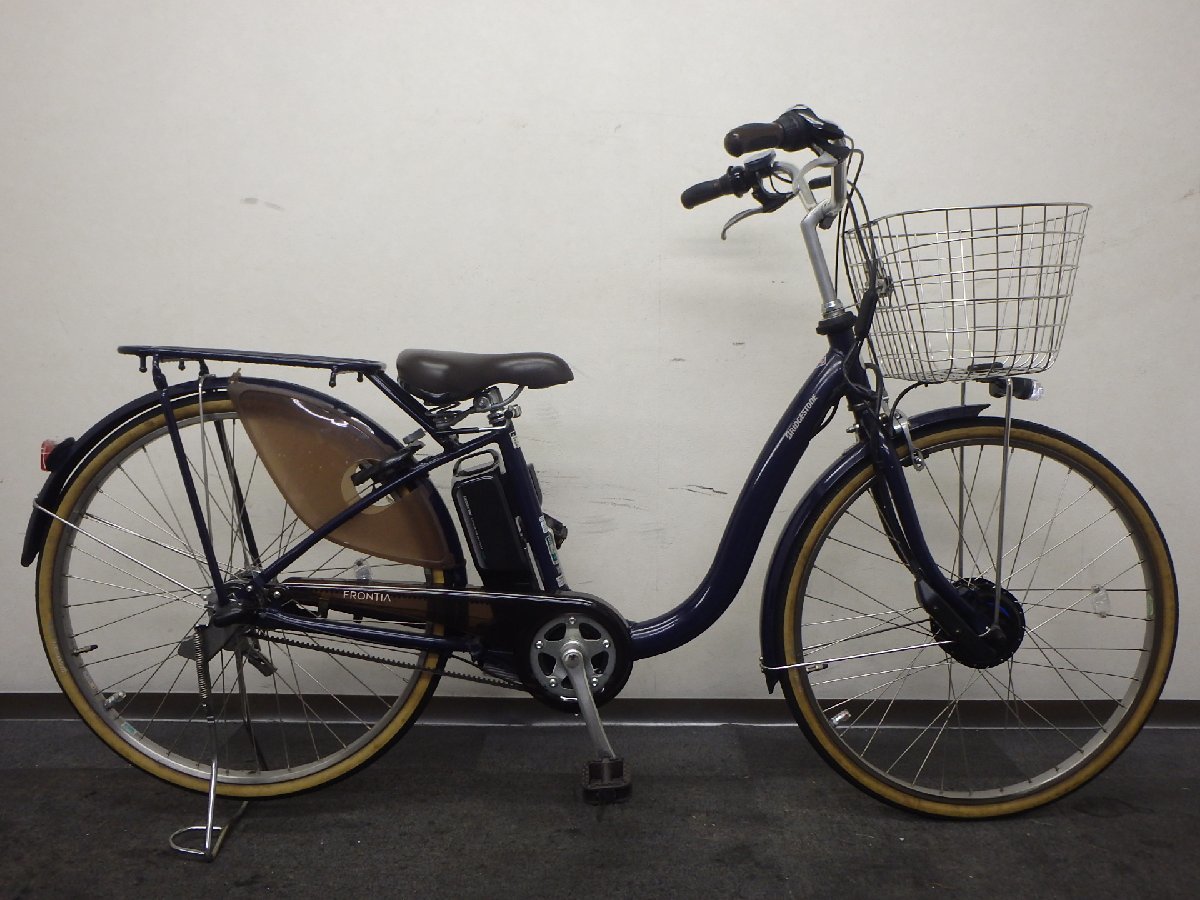中古電動アシスト自転車 1円売切り!!機関良好! ブリヂストン アシスタ 