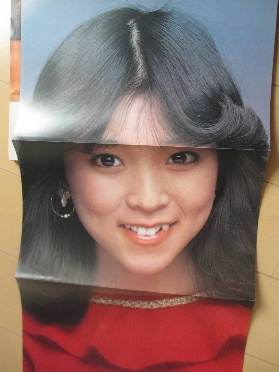 昭和57年2月11日・No4号・ゴロー・GORO・手塚理美・桂木文・浜田朱里・川島なお美・柳川ひろ子_2