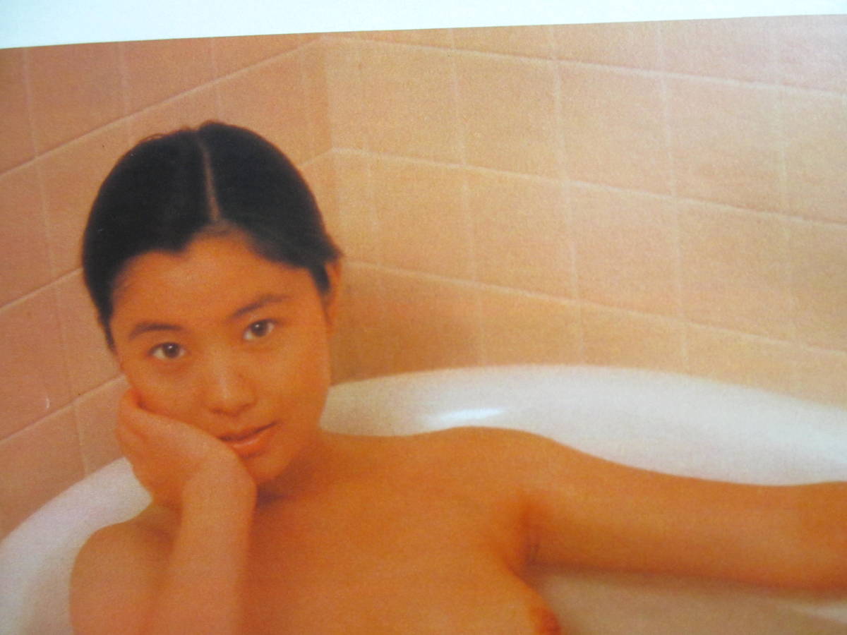 昭和57年2月11日・No4号・ゴロー・GORO・手塚理美・桂木文・浜田朱里・川島なお美・柳川ひろ子_4