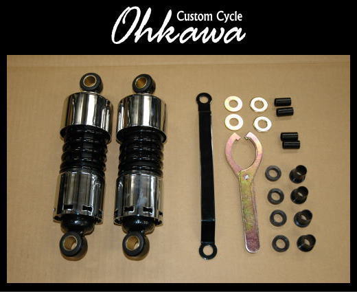 スポーツスター用 9インチ リジッドリアショック（クローム