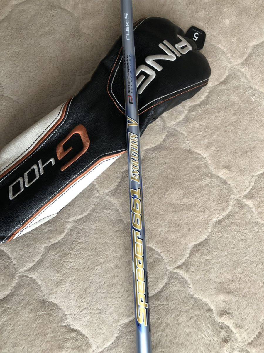 ピン G400 5W フェアウェイウッド スピーダーエボV661_6