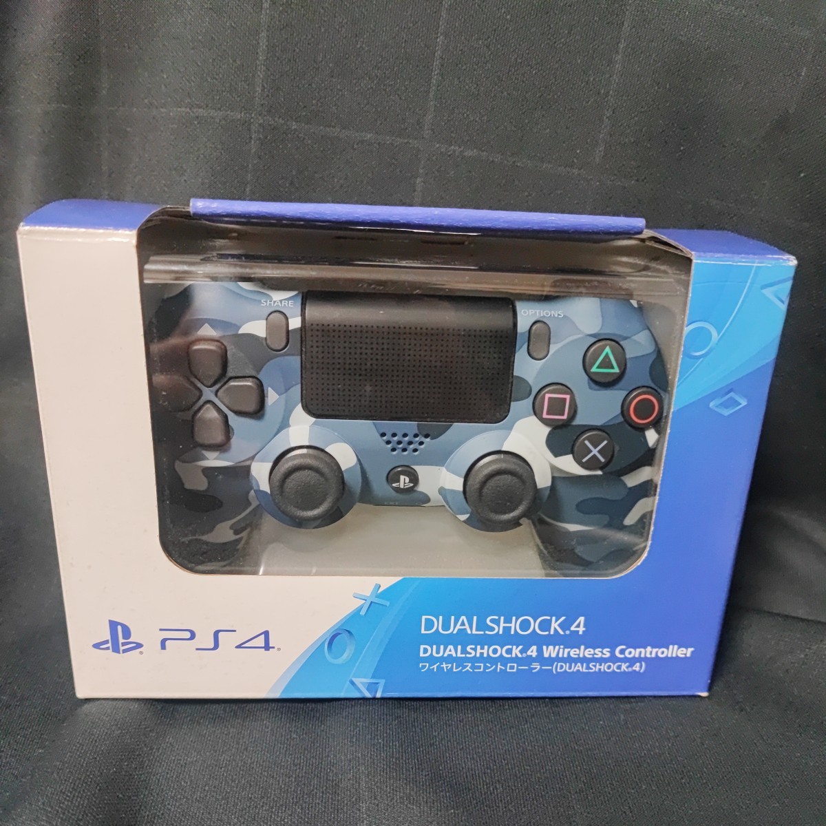 【新品未開封】PS4 ワイヤレスコントローラー3個セット ジャンク品】PS4 ワイヤレスコントローラー 3個セット PS4用無線