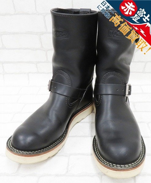 WESCO ナローボス カスタムエンジニアブーツ ウエスコ