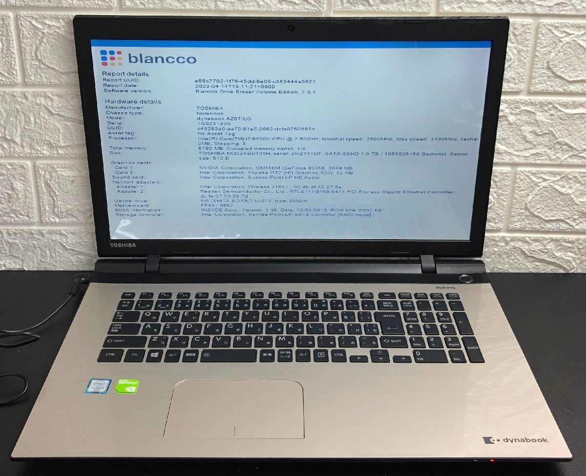 dynabook Core core ジャンク東芝T67⁄TG i5-17.3インチ T67⁄TG i5第5 