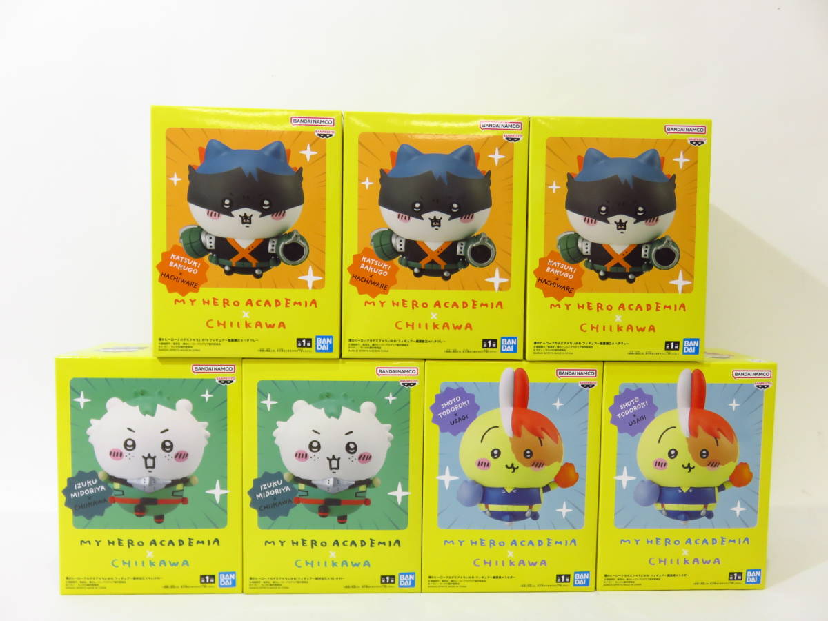 ヒロアカ×ちいかわ』のぬいぐるみ＆フィギュアがクレーンゲームに新 僕 