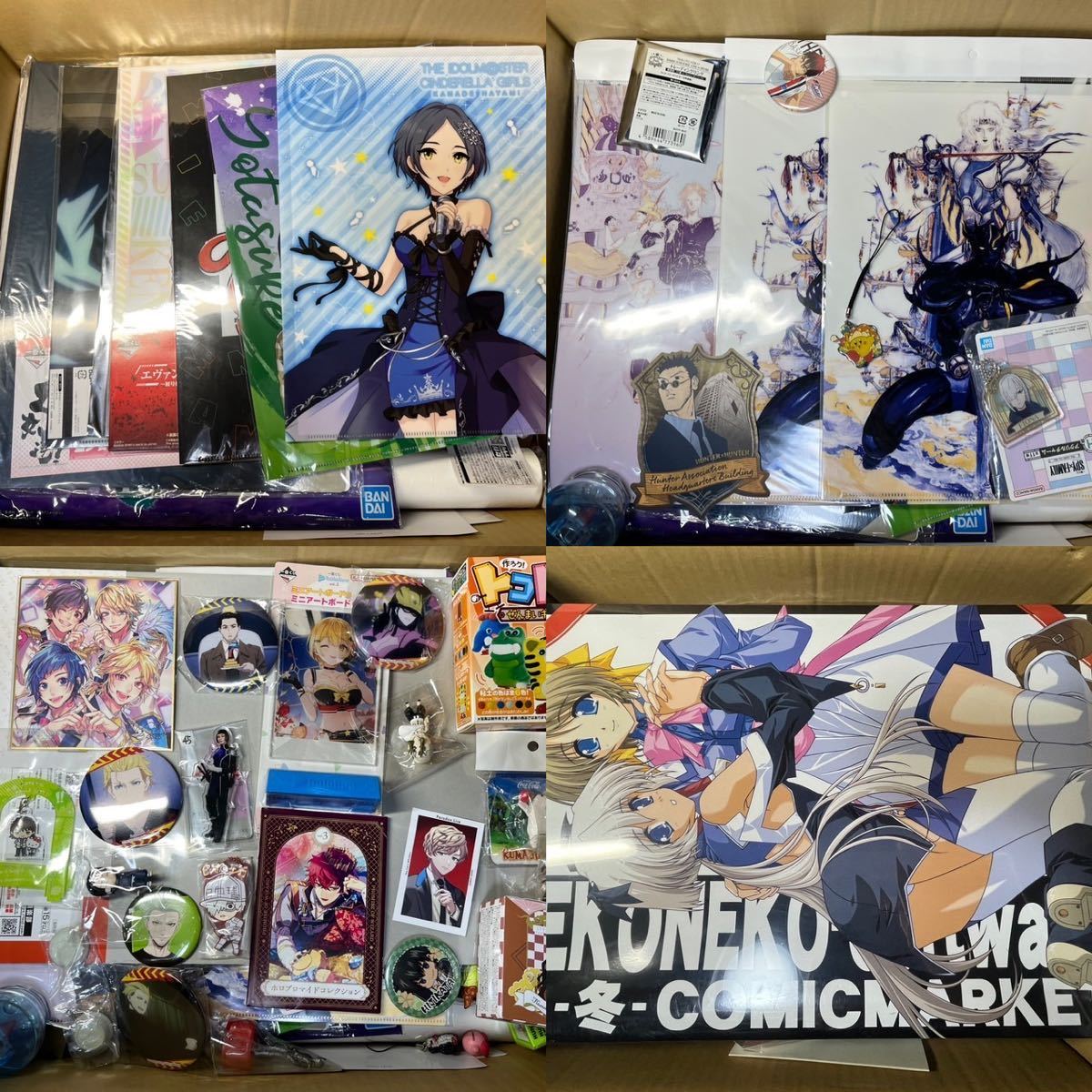 S②超大量グッズまとめ売り　美少女　乙女系 缶バッジ　鬼滅の刃 東リべ　刀剣乱舞 呪術廻戦　うたプリ　あんスタ ツイステ　五等分の花嫁_3