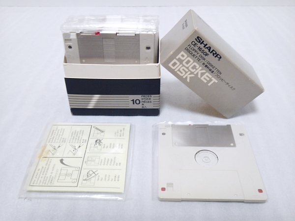 ジャンク SHARP CE-1650F 9枚組 箱付き フロッピーディスク SHARP PC