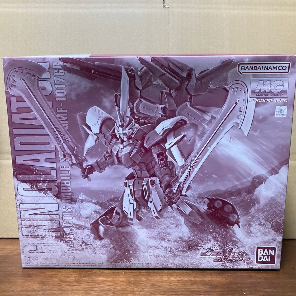 MG 1/100 ジングラディエイター 機動戦士ガンダムSEED ECLIPSE