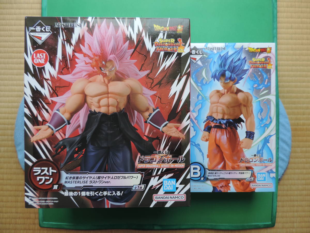 ドラゴンボールヒーローズ 一番くじ ラストワン賞：紅き仮面のサイヤ人 