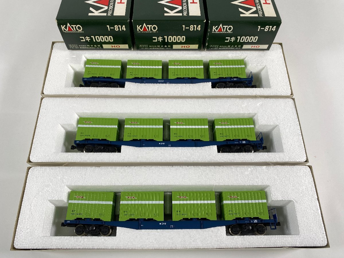 カトー鉄道模型まとめ売り