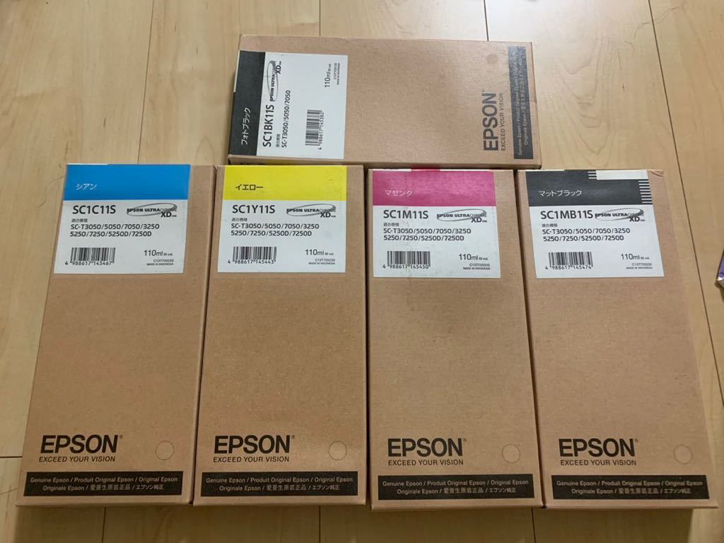 エプソン SC1 11系 純正インク 5個セット 未使用 SC1MB11 SC1BK11  