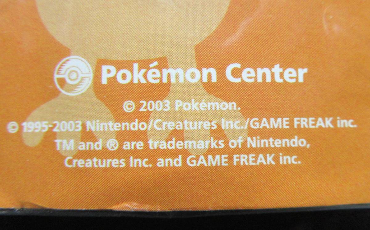 ポケモンカード　２００３年　ポケモンセンター　ピンバッジ　アチャモ　未開封品　　_3