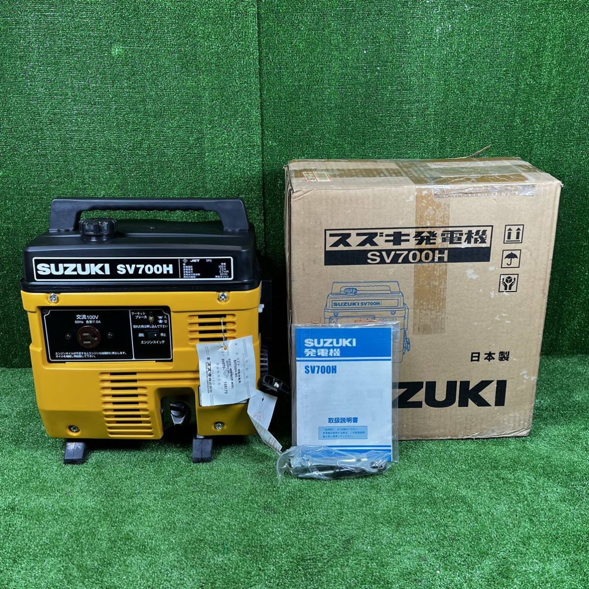 6-378】未使用 SUZUKI/スズキ ポータブル ガソリン発電機 SV700H 60Hz