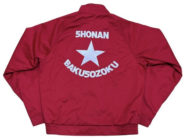 希少 保管品 40周年記念 限定品 KADOYA カドヤ 湘南爆走族 豪華 ロゴ  