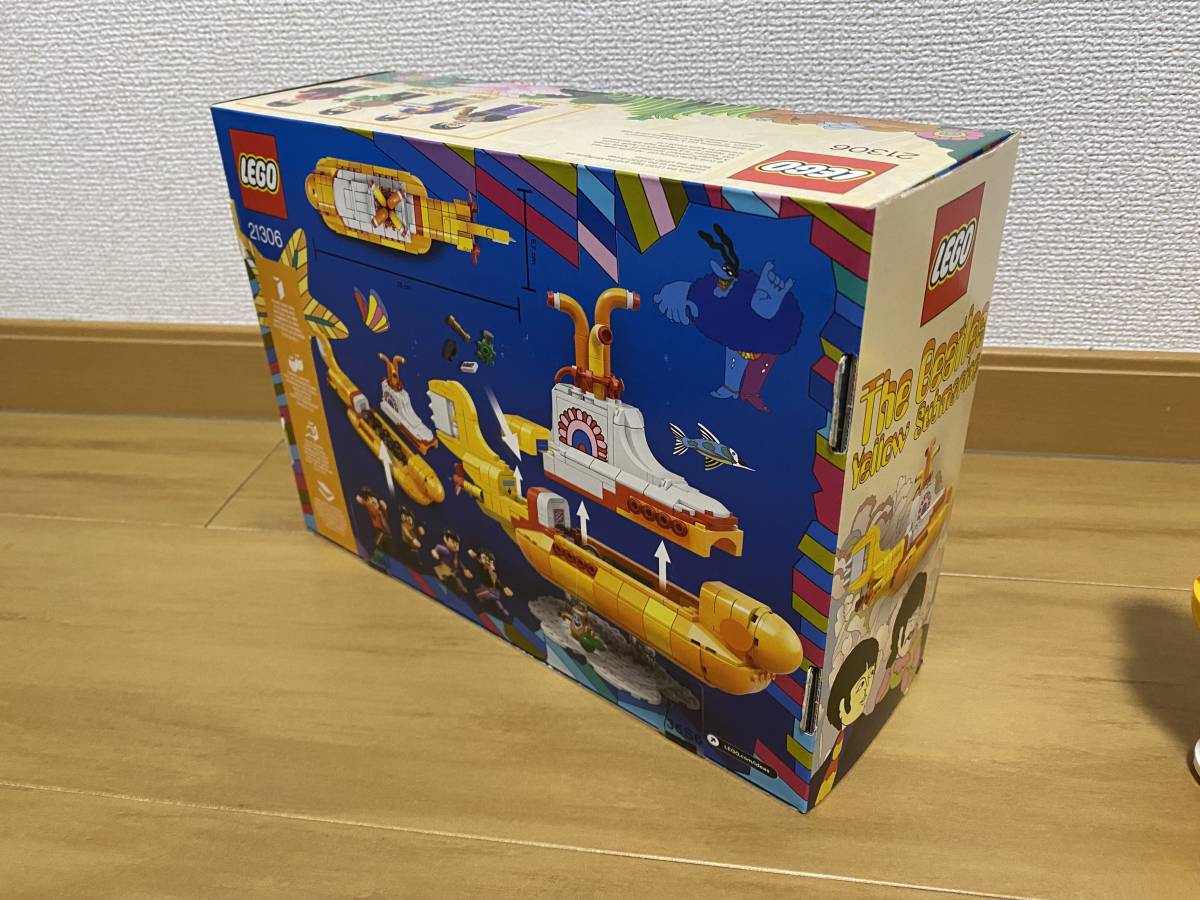 LEGO ザ　ビートルズ　イエローサブマリン　完成品　レゴTheBeatles 1点紛失パーツあり_5