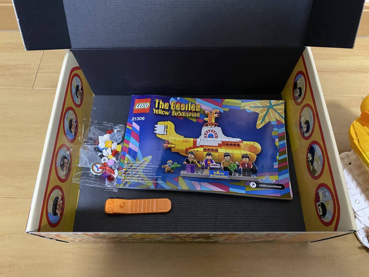 LEGO ザ　ビートルズ　イエローサブマリン　完成品　レゴTheBeatles 1点紛失パーツあり_6