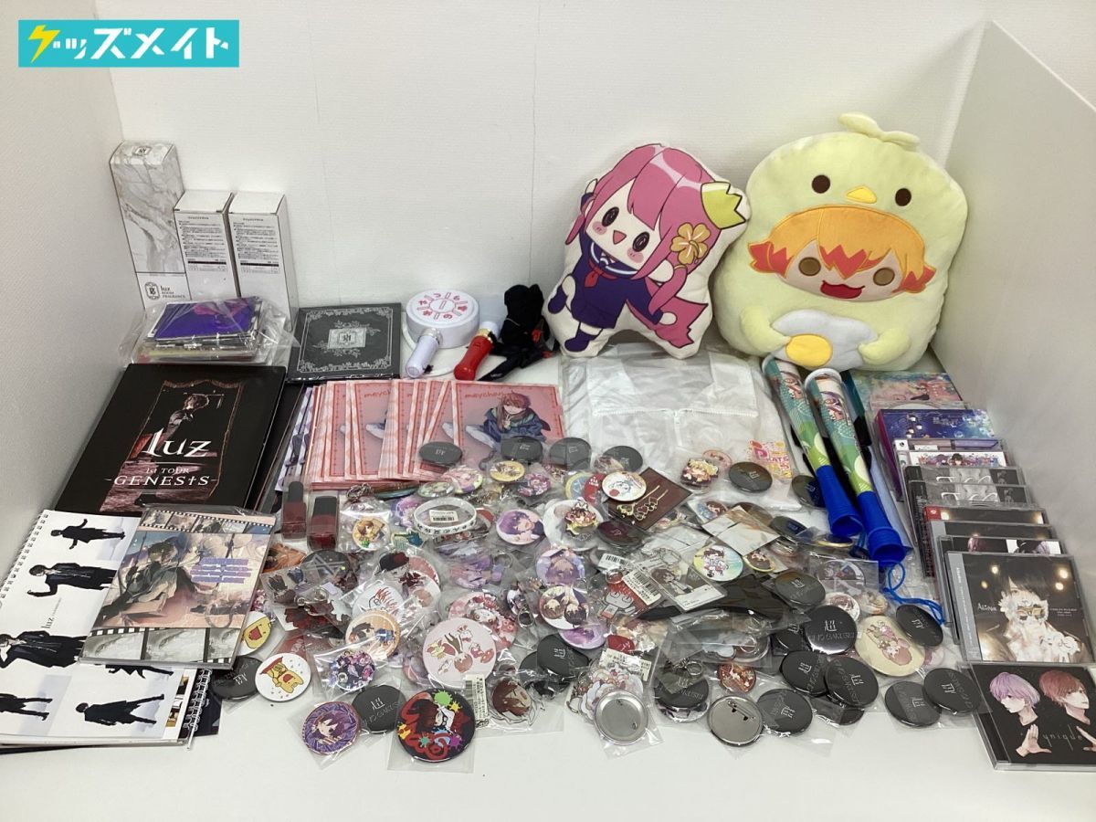 現状】 歌い手 グッズ まとめ売り luz、天月、あげいん、缶バッジ 
