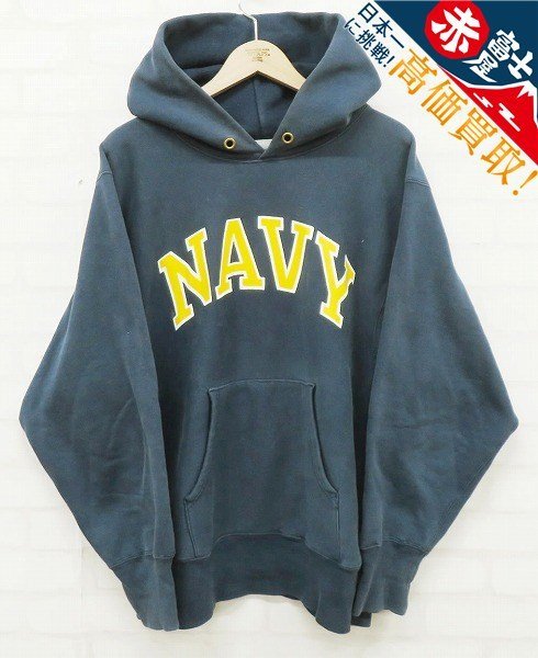 Champion 90s NAVY リバースウィーブ スウェットパーカー 刺繍タグ USA製 チャンピオン