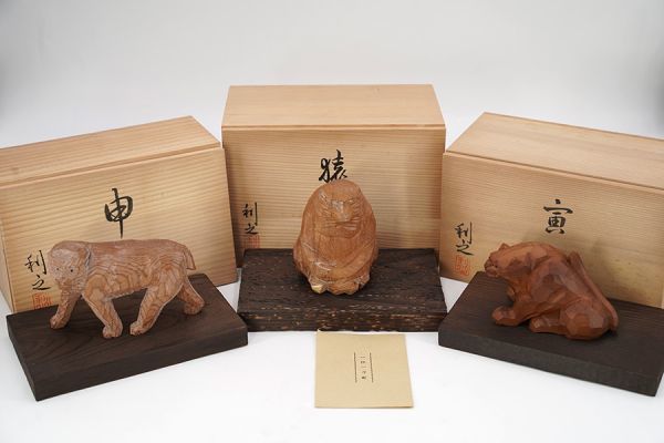一刀彫」で作られた【三猿】の置き物 一刀彫」で作られた【三猿】の