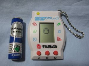 出品者「oq-dxAcnwPqgSh」のYahoo!オークション(旧ヤフオク!)の相場 
