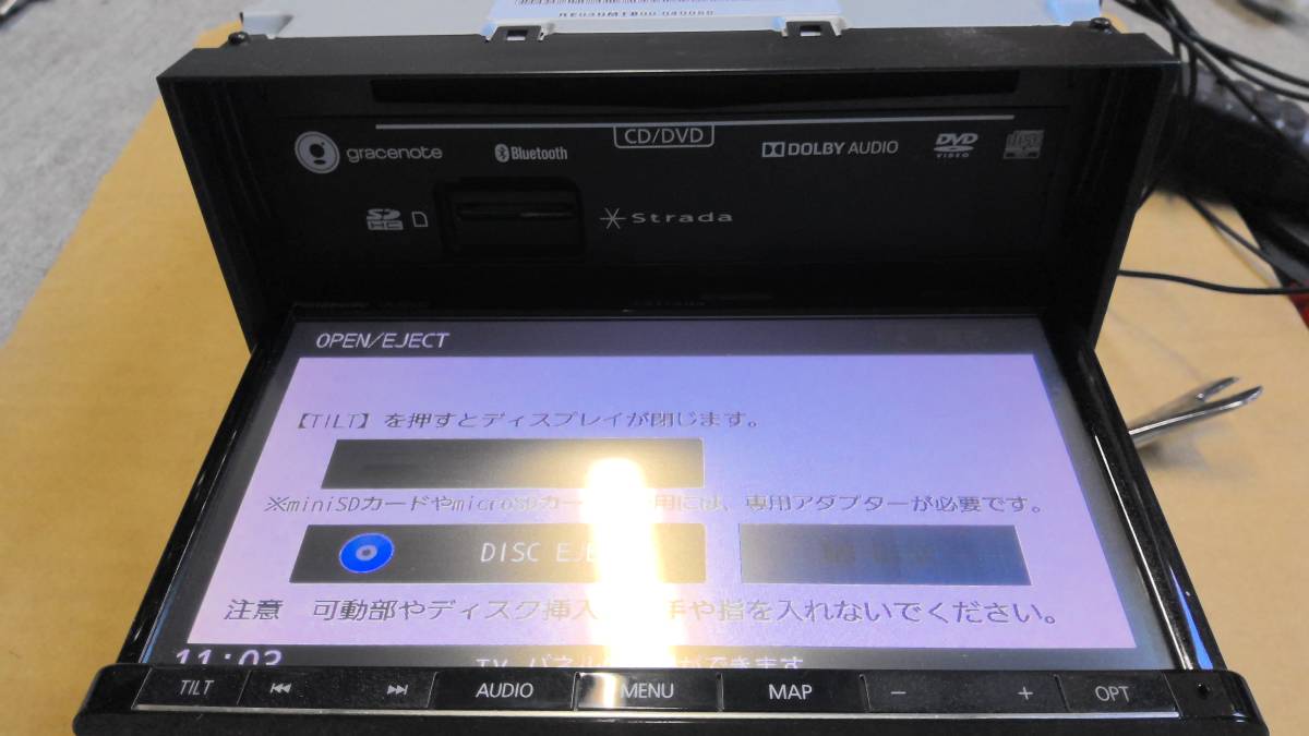 Panasonic Strada CN-RE03D メモリーナビ 中古品(メモリーナビ)｜売買
