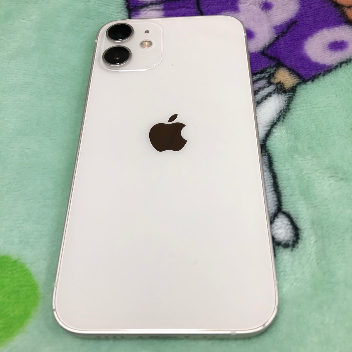 1円〜 SIMフリー iPhone12mini ホワイト 128GB 判定○ 送料無料