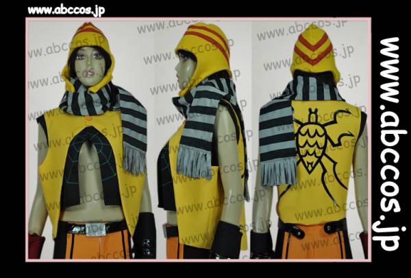 Abccos Jp ゴッドイーター 藤木コウタ フルセット コスプレ その他 売買されたオークション情報 Yahooの商品情報をアーカイブ公開 オークファン Aucfan Com