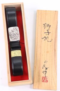 北村西望のYahoo!オークション(旧ヤフオク!)の相場・価格を見る｜Yahoo  