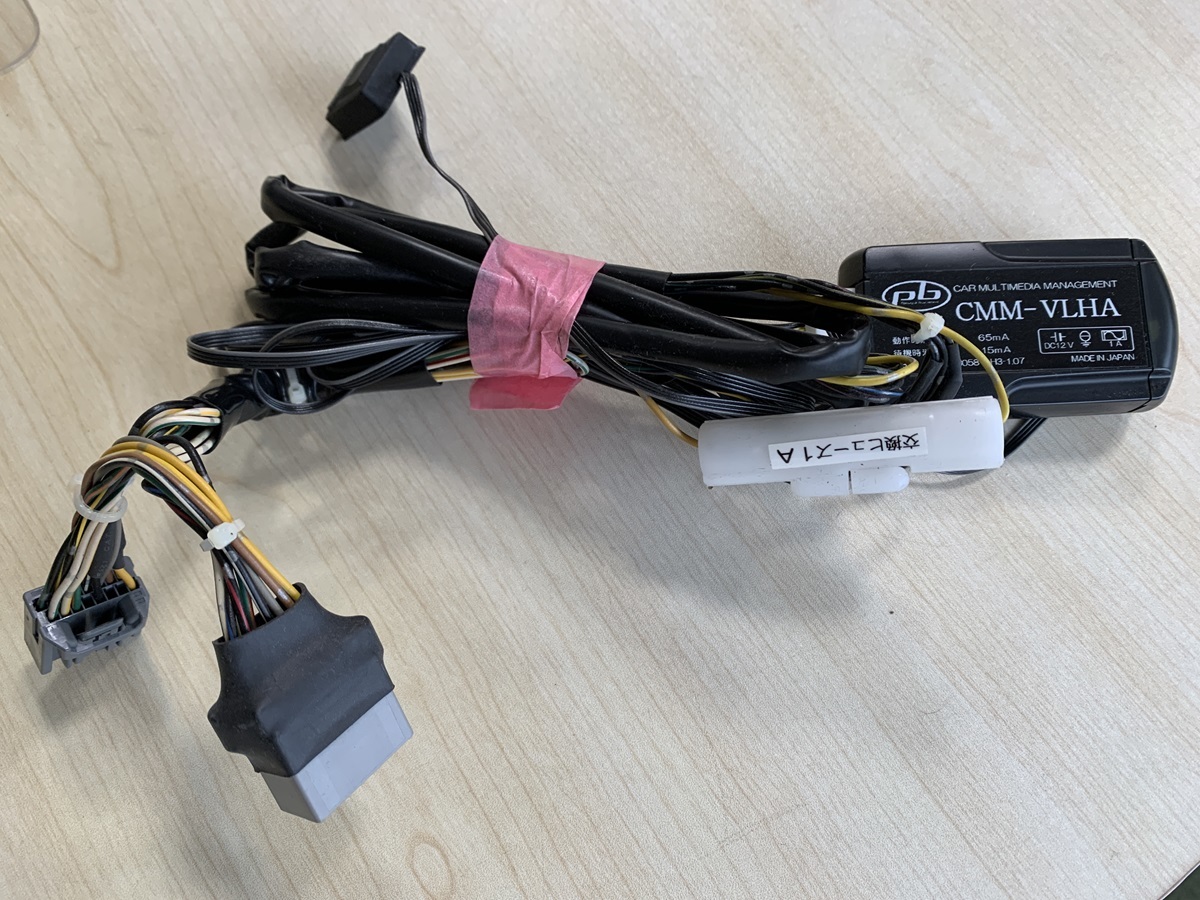CMM-VLHA VOLVO用 TVキャンセラー □pb ピービー CMM-VLHA ボルボV40/S60/V60/XC60/V70/XC70用 テレビ