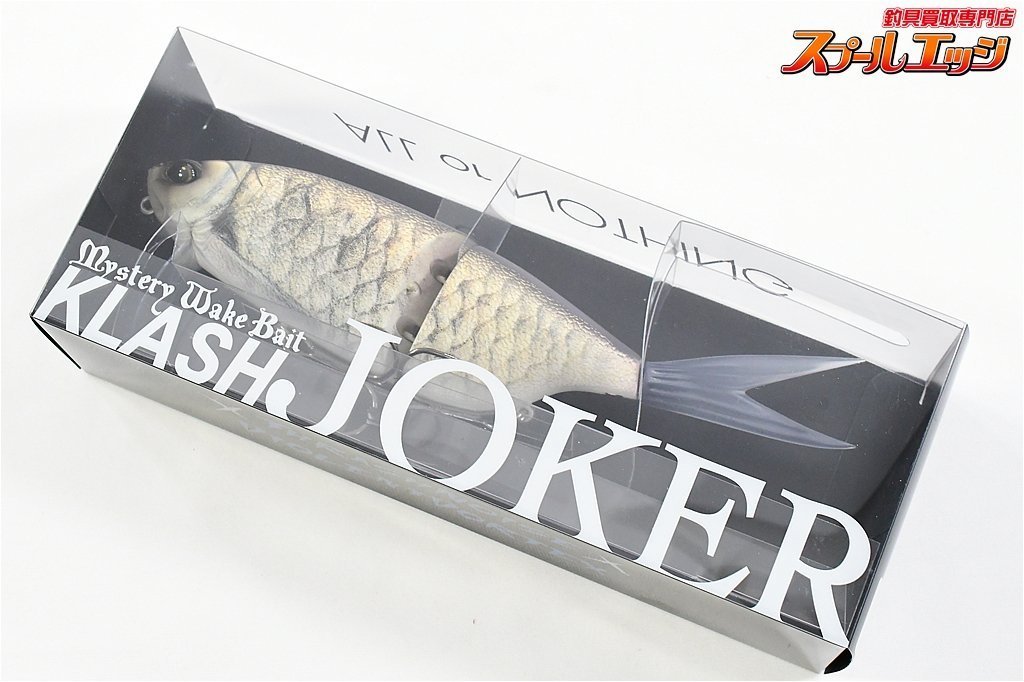 DRT ルアー クラッシュ ジョーカー 256 【DRT】 クラッシュ ジョーカー 256 DRT KLASH JOKER バス 淡水用