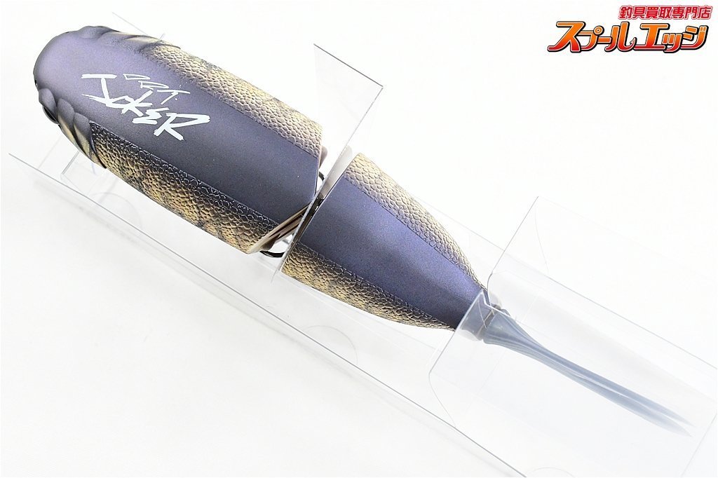 【DRT】 クラッシュ ジョーカー 256 DRT KLASH JOKER バス 淡水用